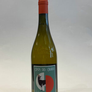 VIN DE FRANCE CROS DES CALADES BELINE